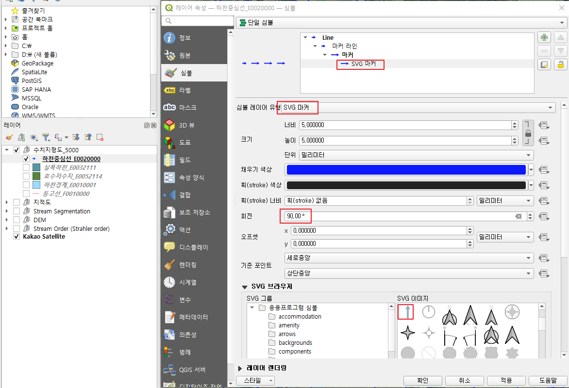 SVG마커
