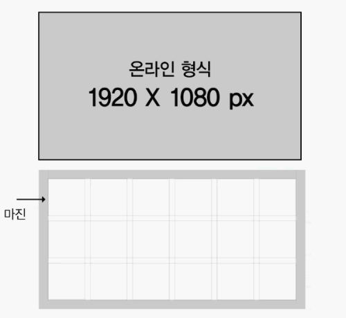 포트폴리오 웹용 PDF