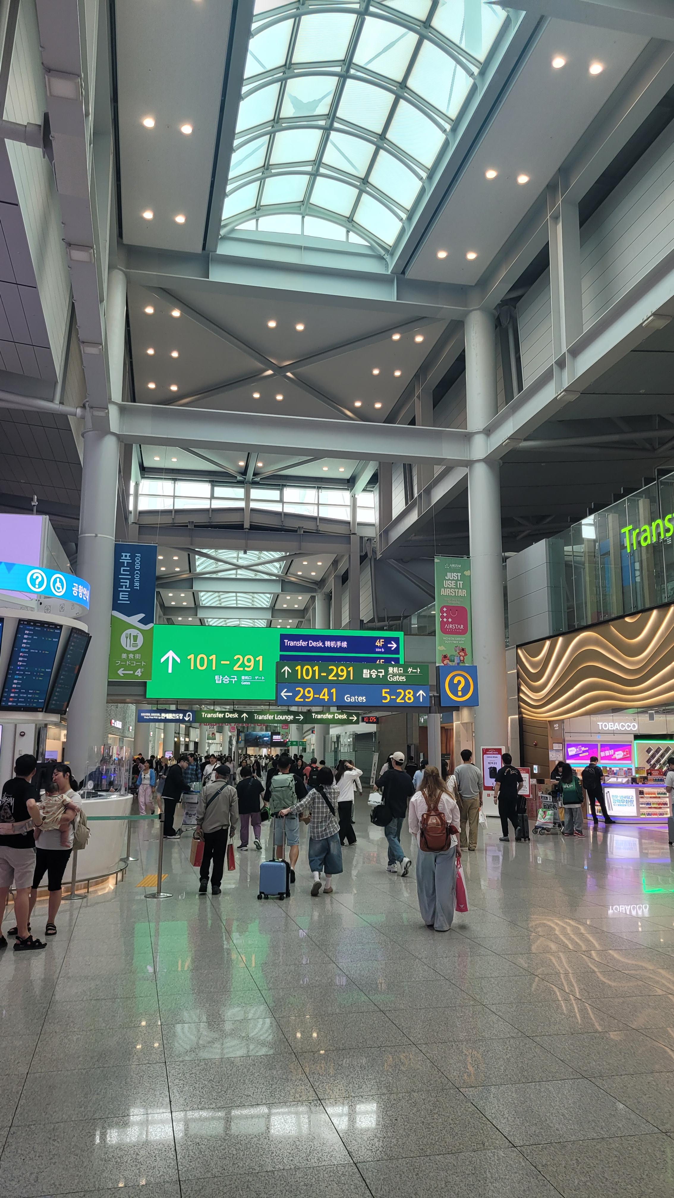 도쿄 여행 신주쿠 야경 명소 도쿄의 밤