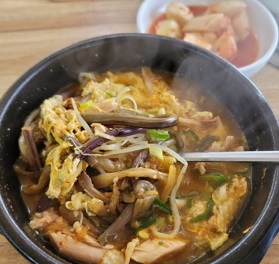 닭개장