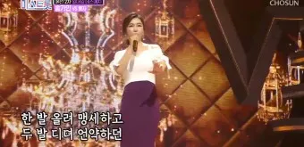 용두산 엘레지 가사 악보 가수 원곡 이미자 고봉산_24