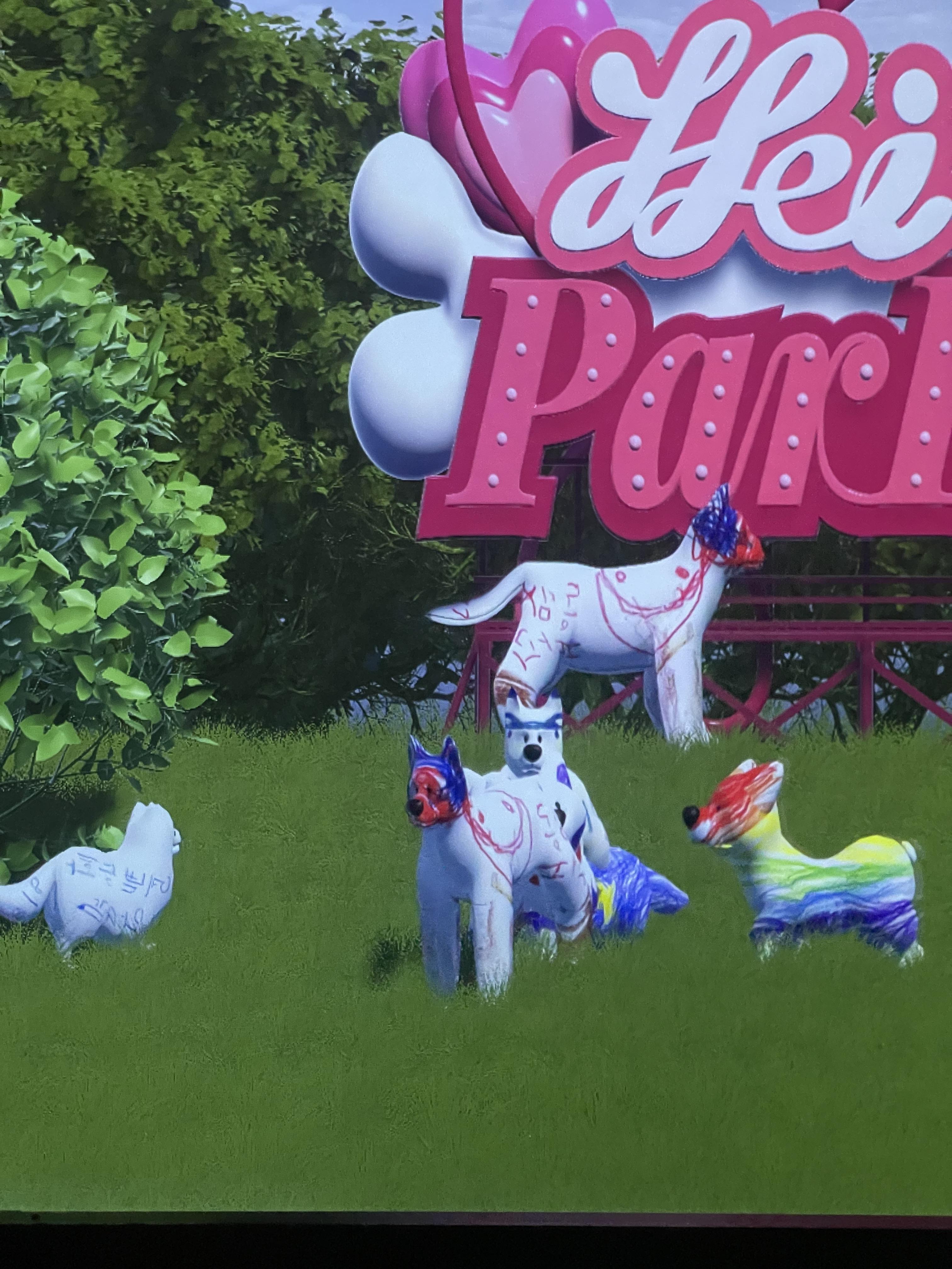 파주 뮤지엄헤이