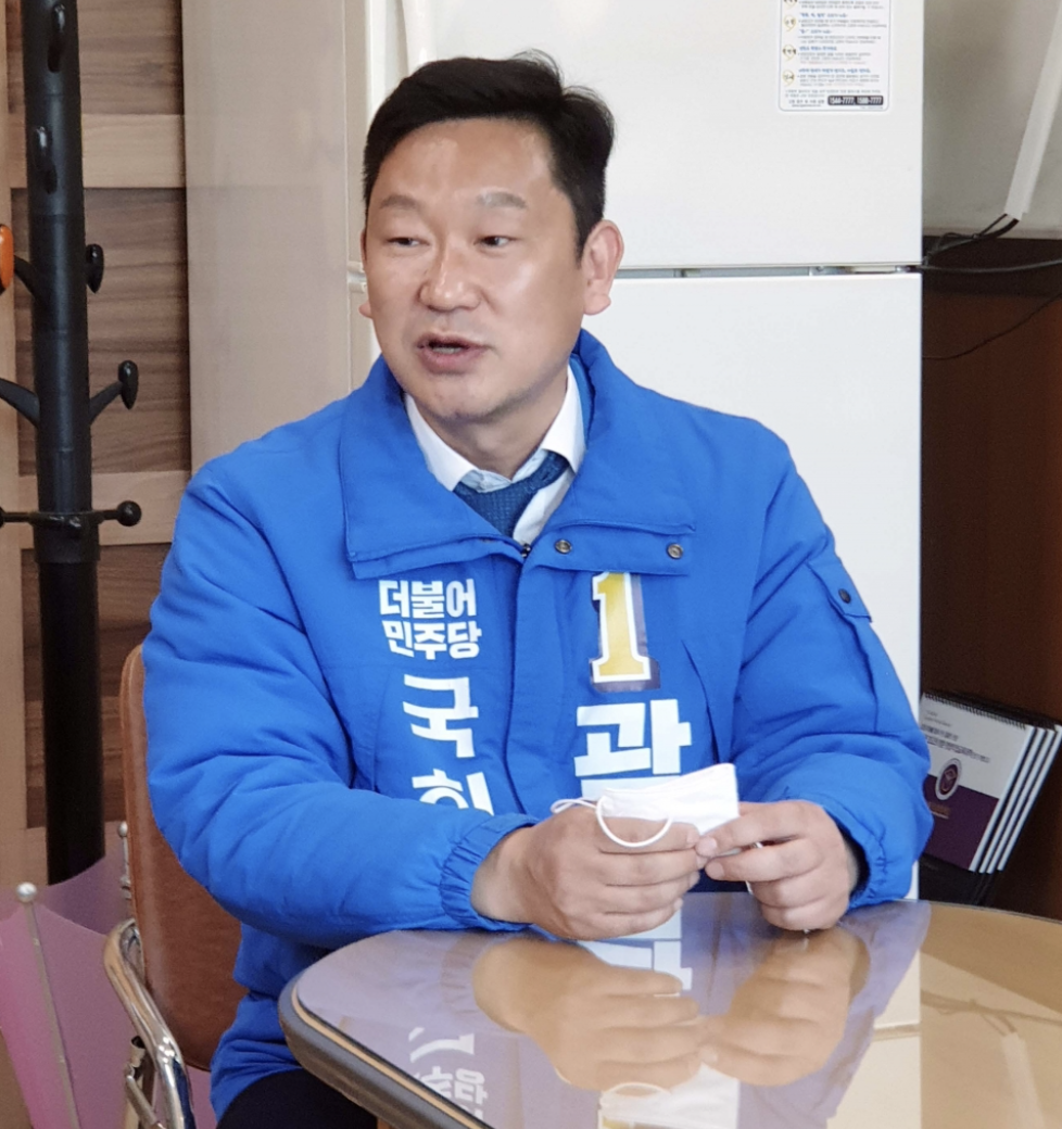 곽상언20