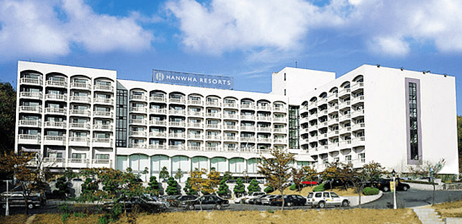 한화리조트 휴양콘도 할인