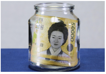 우체국 예금금리 바로 조회해보기