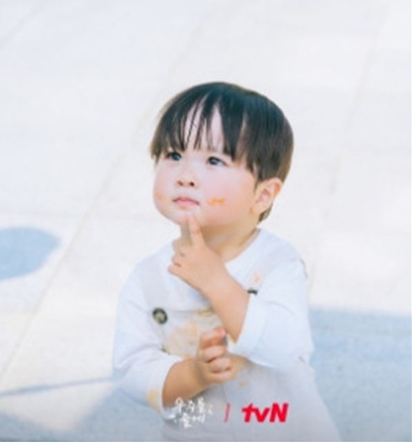 우주를 줄게 아역 박유호 아기 - 완벽정리(AI 유무 등)