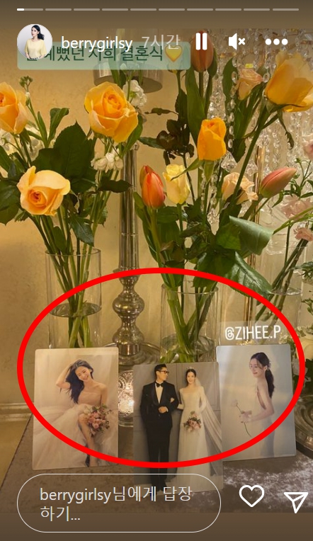 이동형tv 박지희 아나운서 결혼 신랑 남편 정체 나이 프로필 학력 인스타