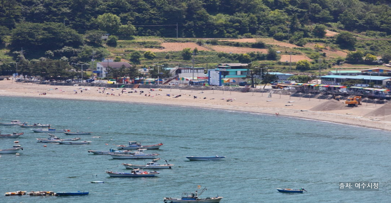 여름 여수 가볼만한 곳 베스트 10&amp;#44; 현지인 추천 갈만한곳