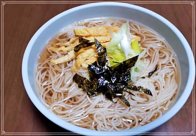 생방송투데이 화성 시청 남양 마음을 나누다, 23년 추억의 잔치국수 맛집