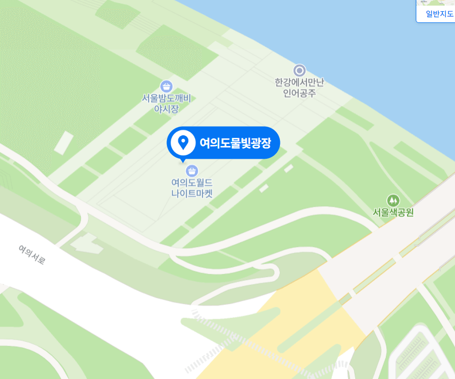 서울 근교 물놀이장 추천 BEST 3