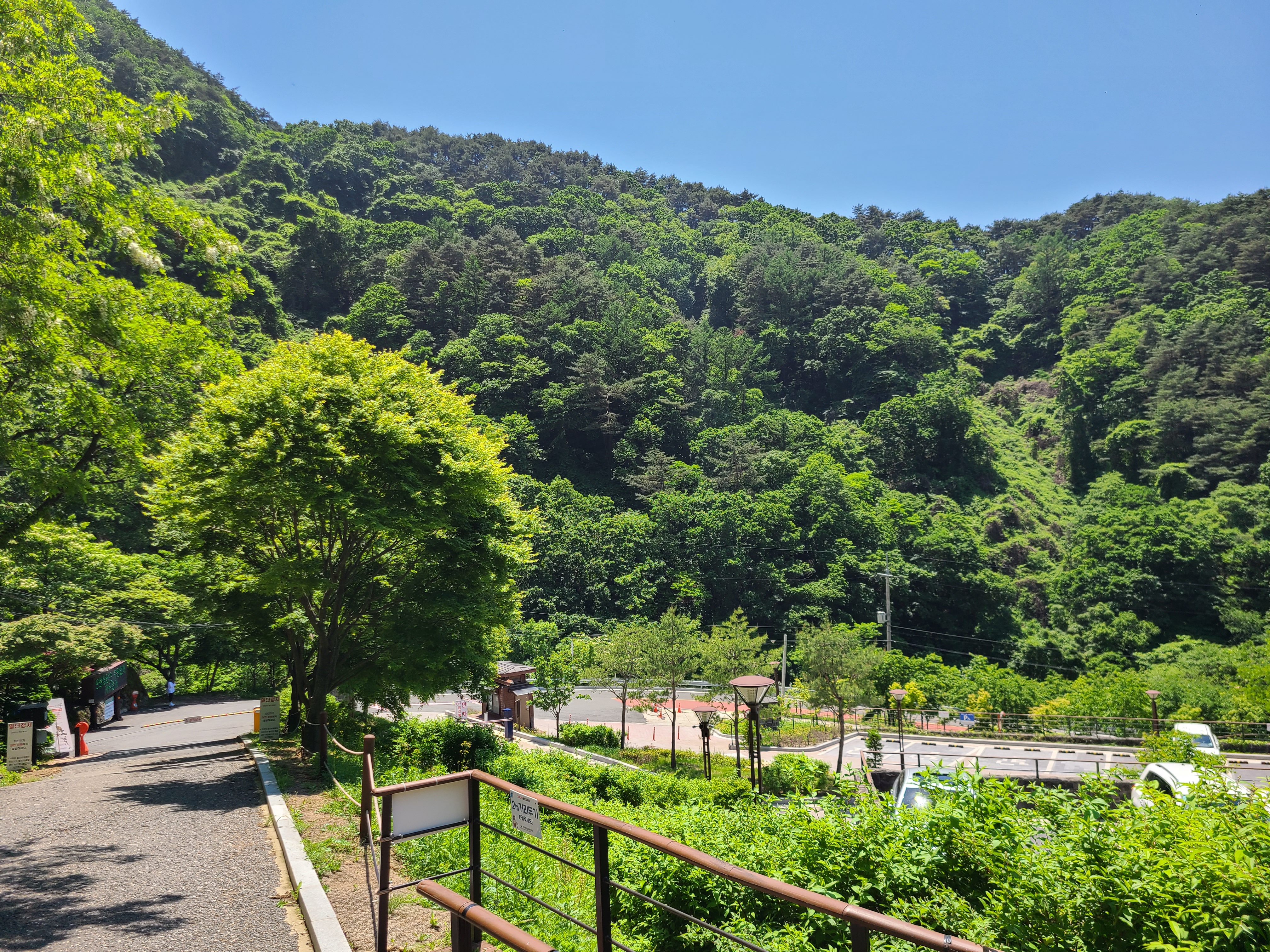 치악산