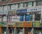 기초생활보장 생계급여 신청방법: 지원대상·수급자격·신청절차·급여금액