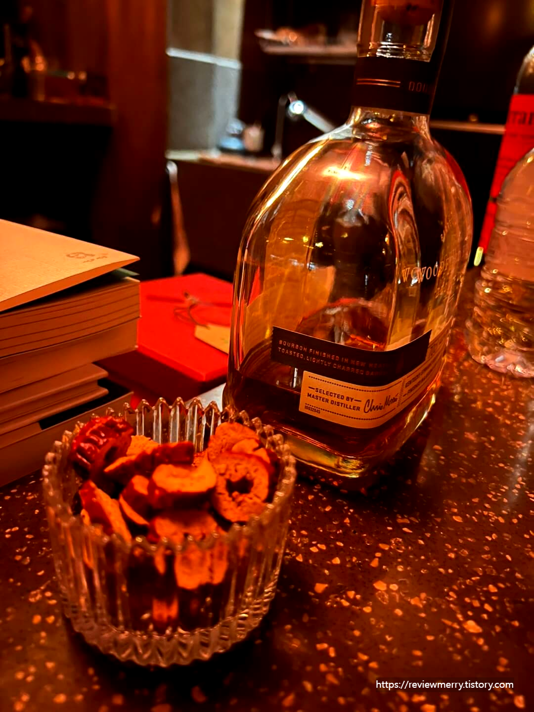 주문한 술과 안주