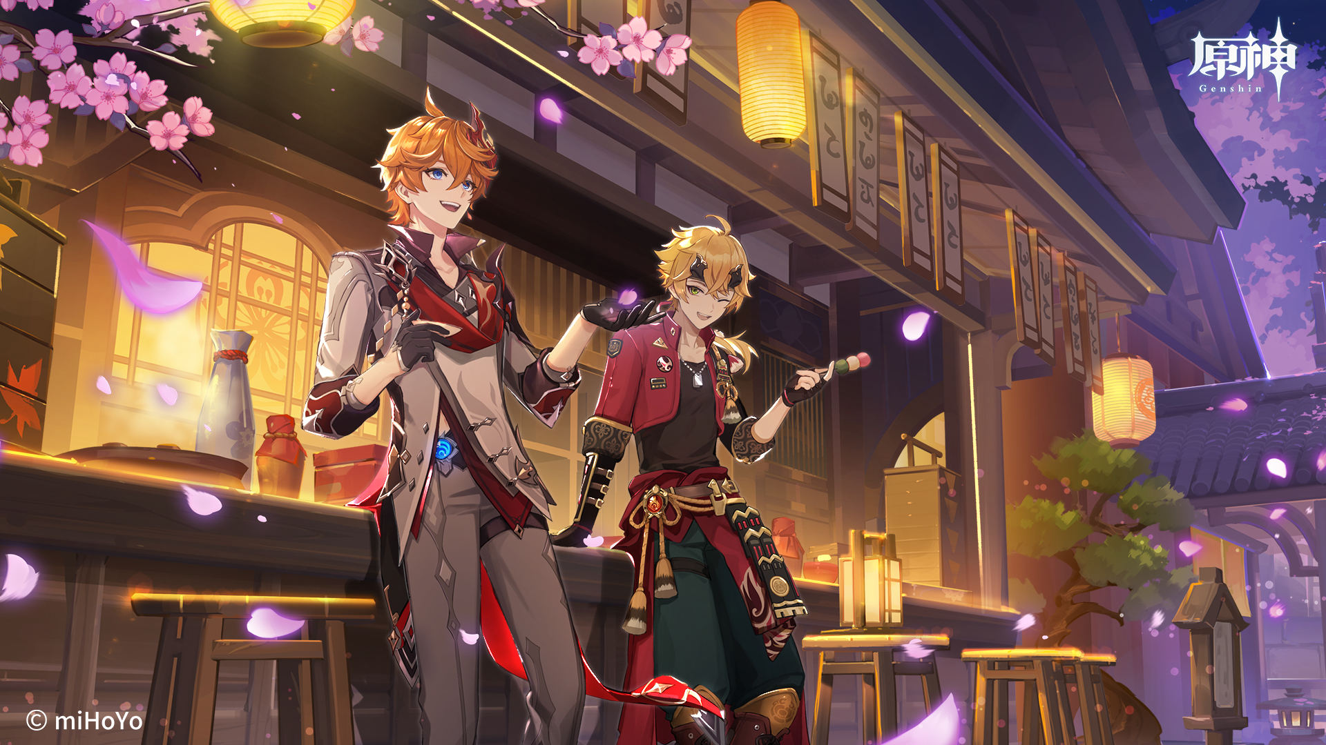 원신 2.2 타르탈리아 토마 일러스트