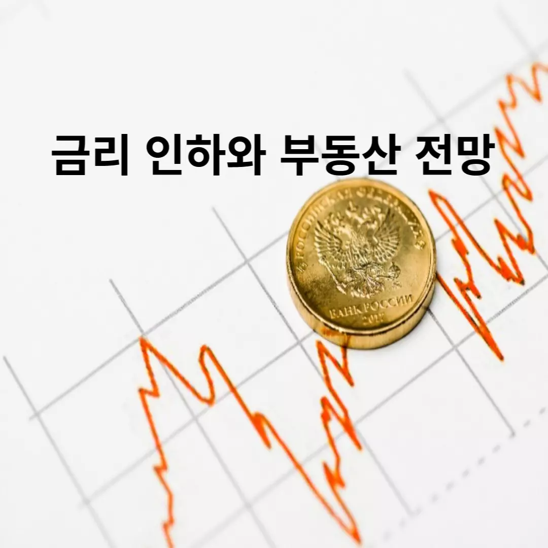 그래프