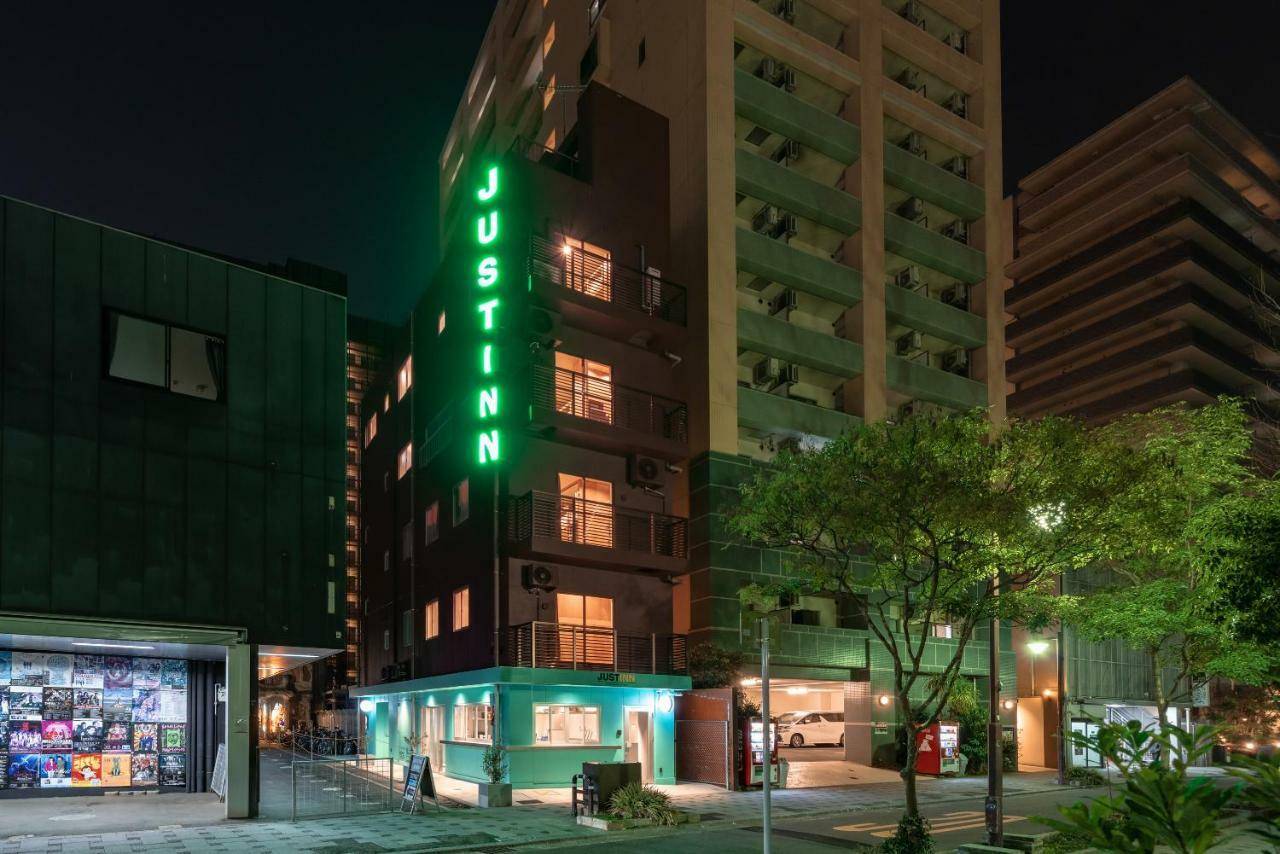 저스트인 후쿠오카