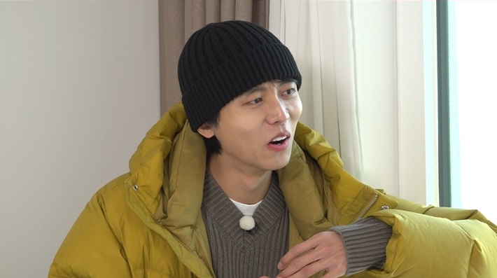 구해줘 홈즈 신생아특례대출편 다시보기 생방송 온에어 MBC