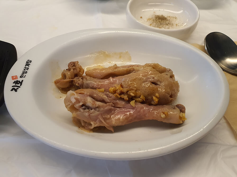 흑마늘한방삼계탕6