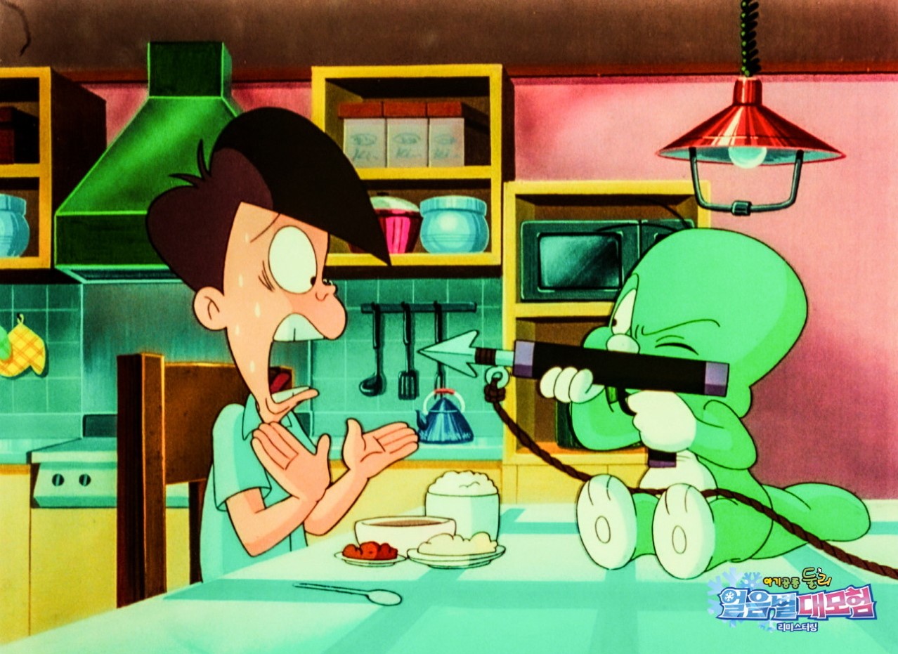 아기공룡 둘리 얼음별 대모험 리마스터링(2)