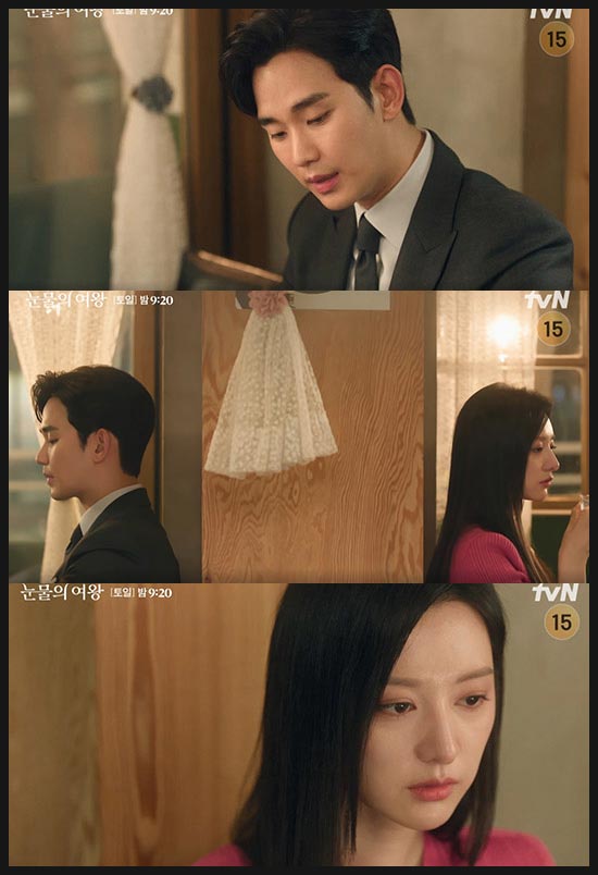 눈물의 여왕 8회 줄거리 이미지