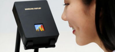 2024년 1월 발표된 RGB 올레도스