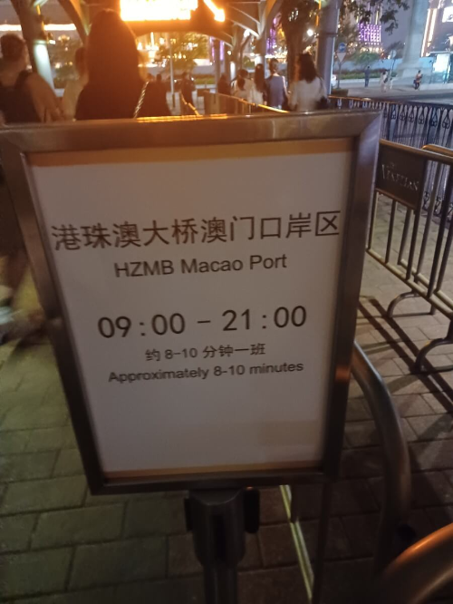 안내