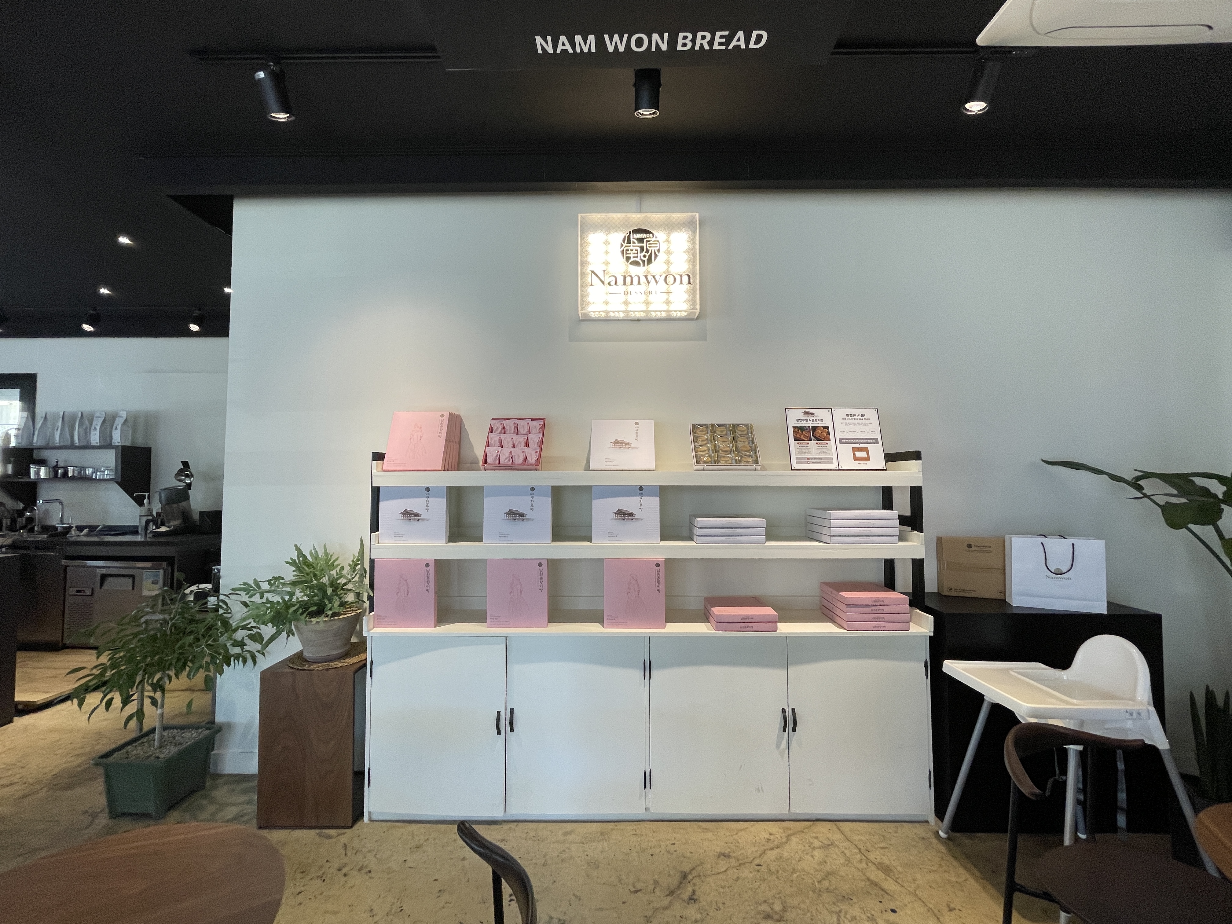 전북남원카페추천_카페광한루