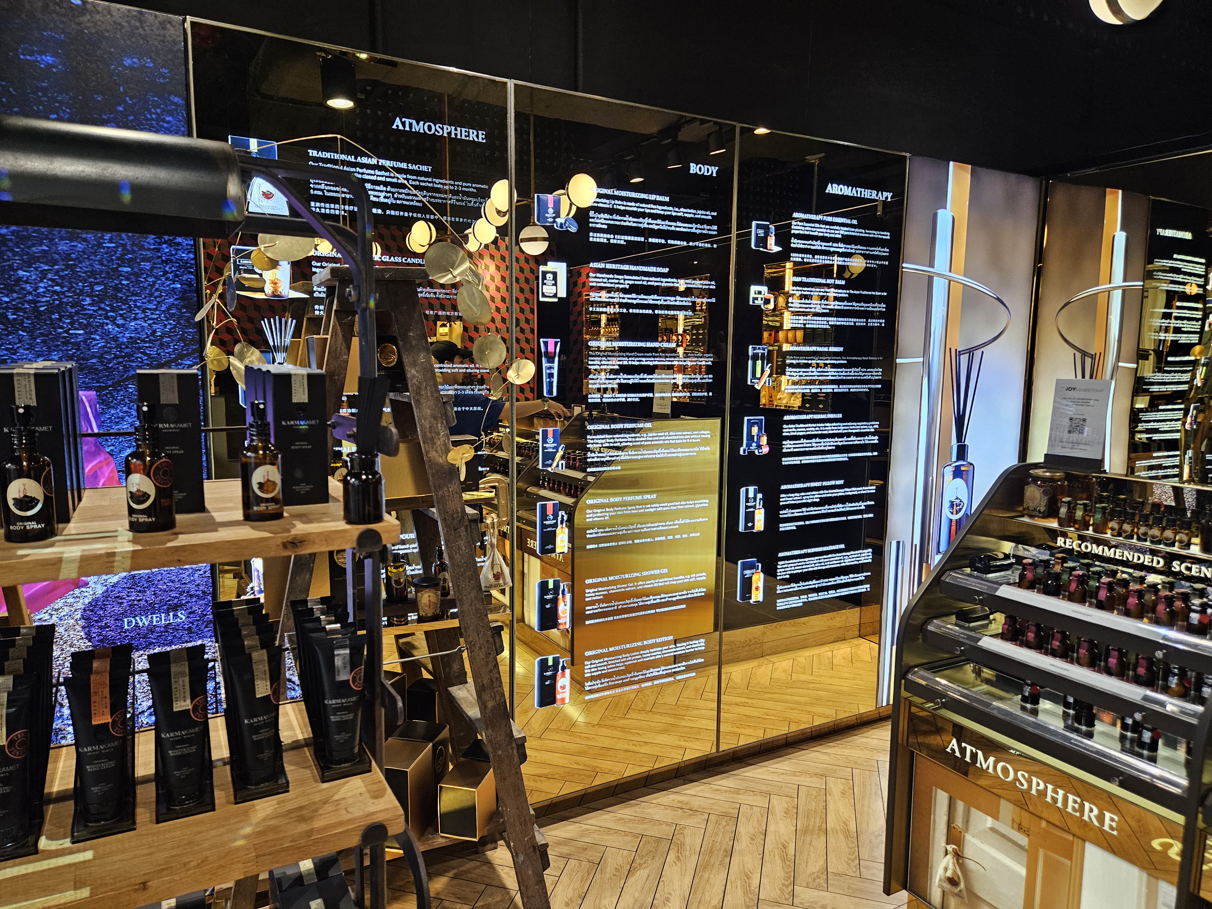 ๋งค์ฅ ์ฌ์ง