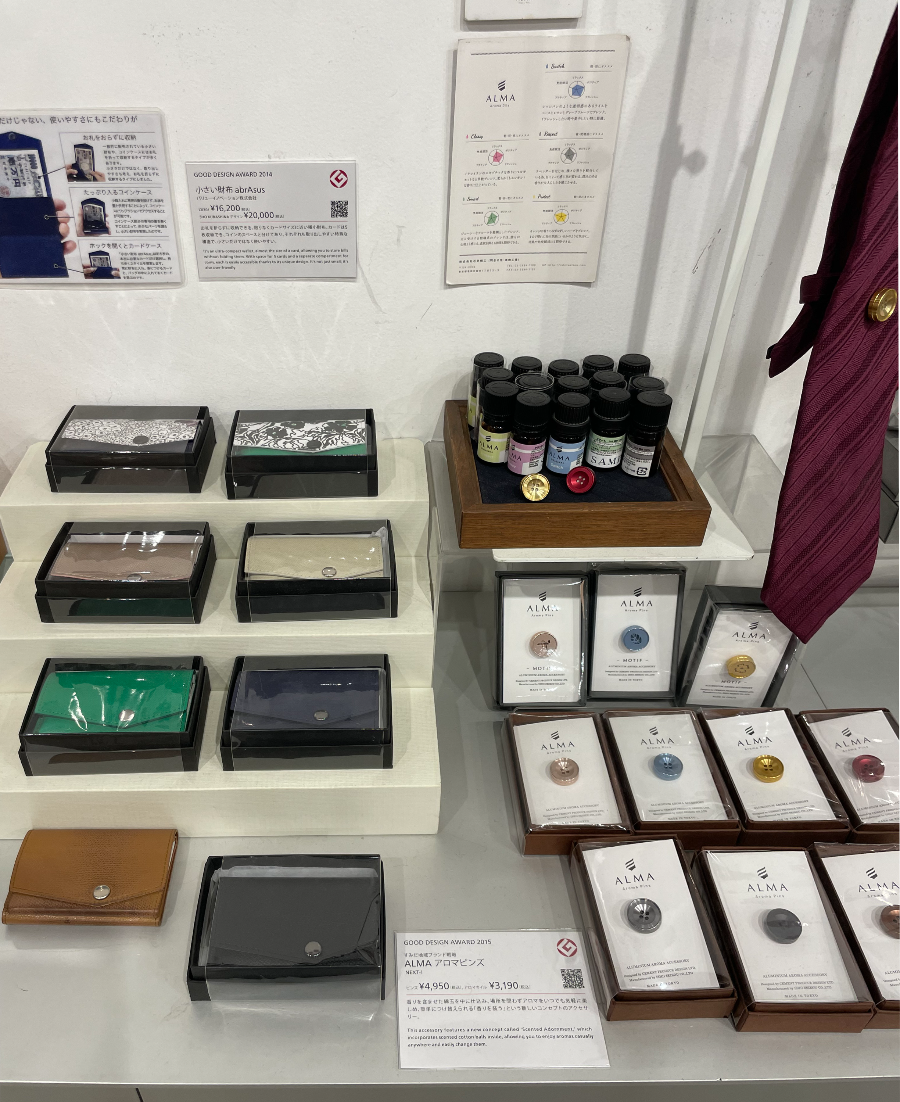 도쿄역 킷테 마루노우치 타워