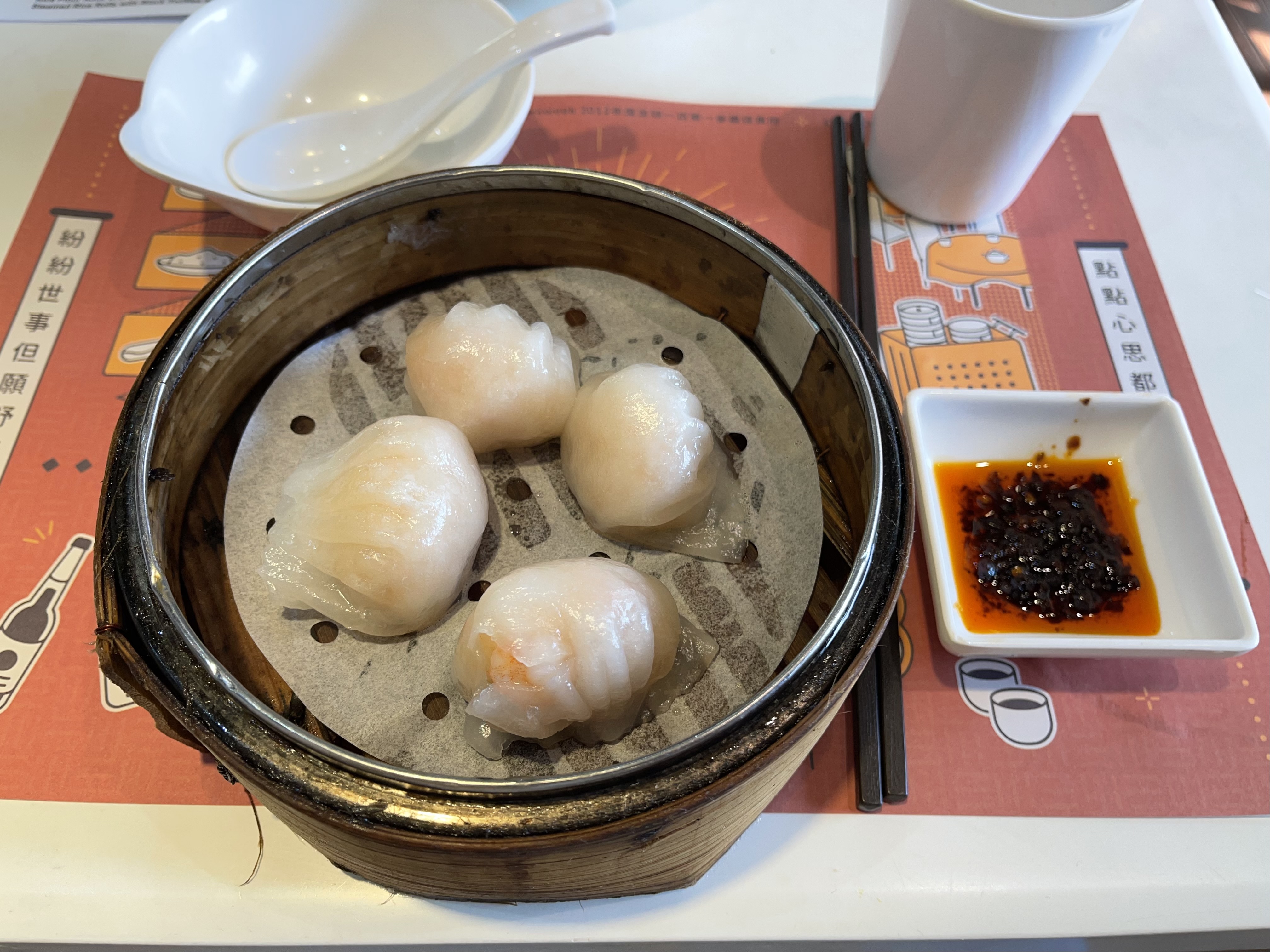 DimDimSum Steamed Shrimp Dumplings