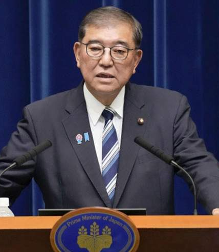 일본 총리 이시바 시게루 사임: 사임 이유&middot;차기 후보&middot;외교 전망