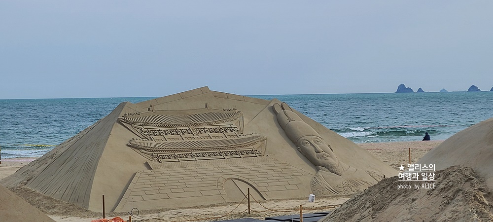 해운대 모래축제 2022