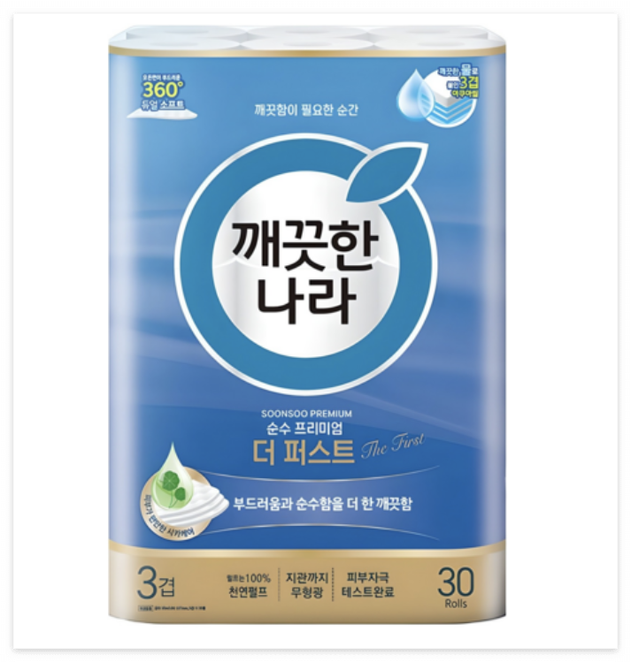 대표사진