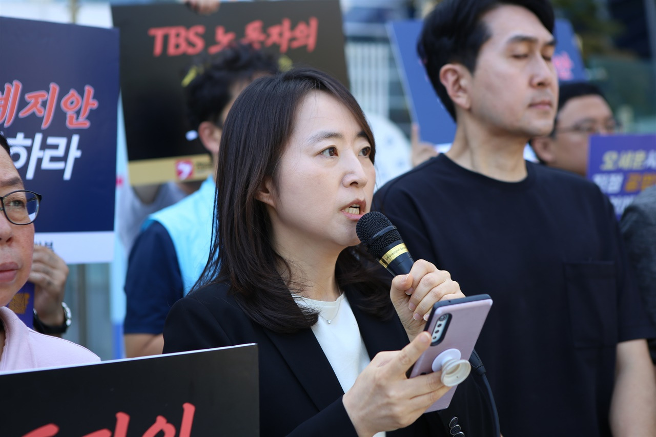 이주희 변호사 경력