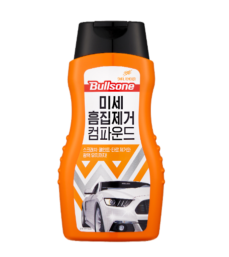 자동차 스크래치 셀프 복원