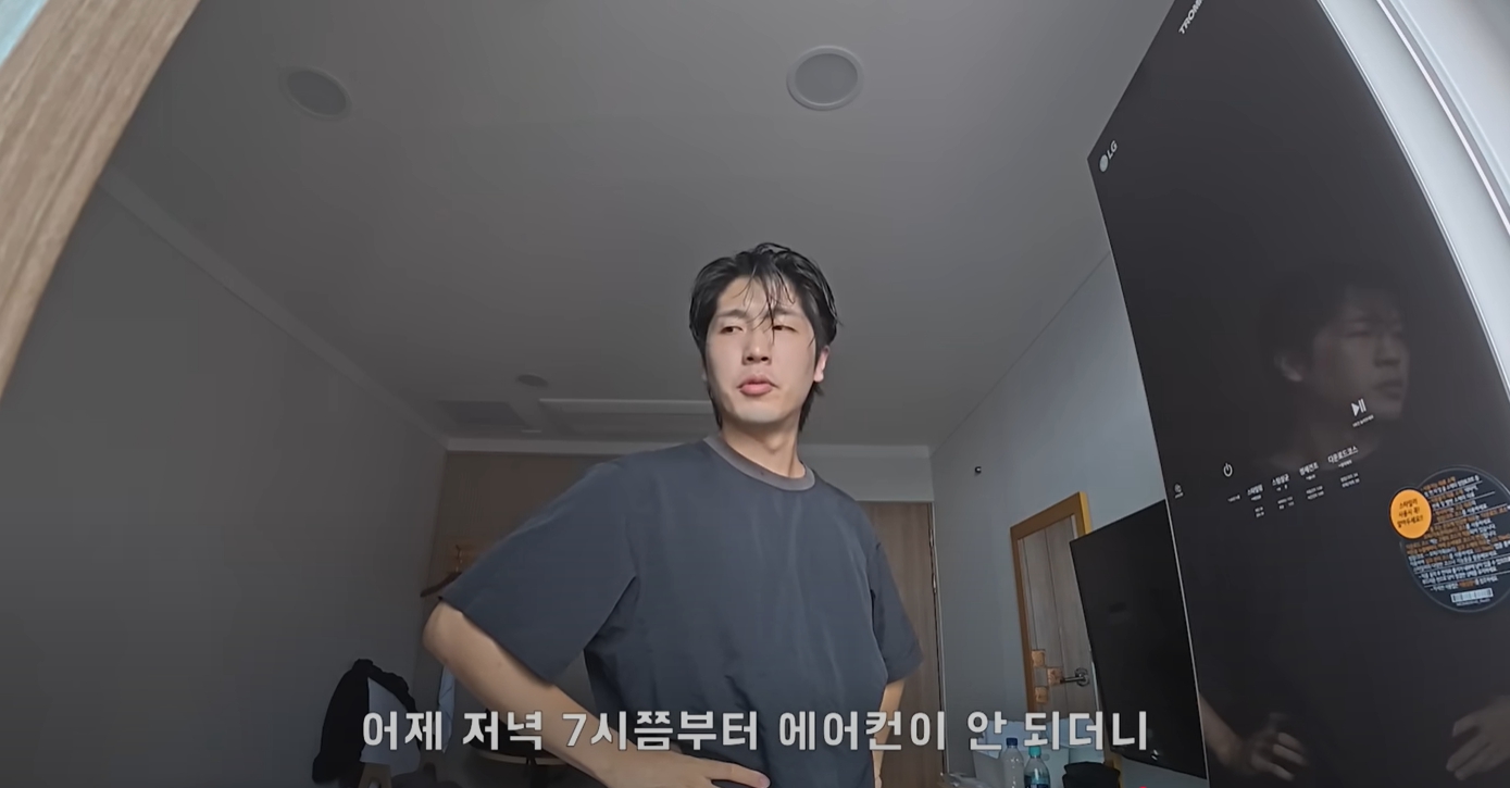 숙박 서비스의 현실과 아쉬움