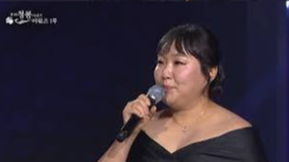 청룡시리즈어워즈 김고은 넷플릭스