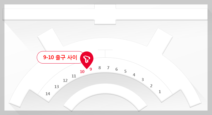 인천공항해외로밍-사진1