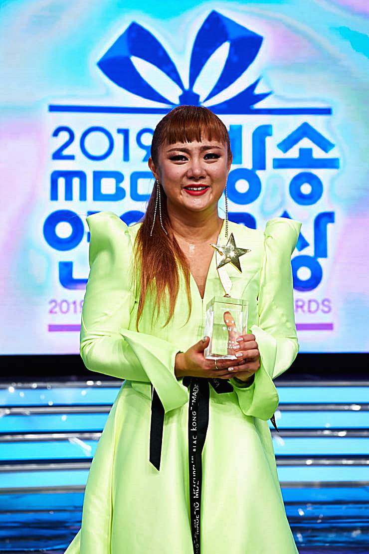 개그우먼-박나래