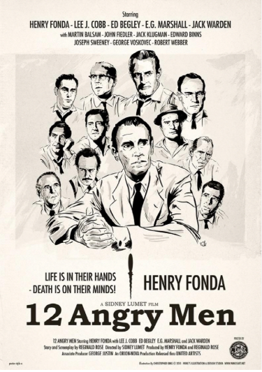 12인의 성난 사람들