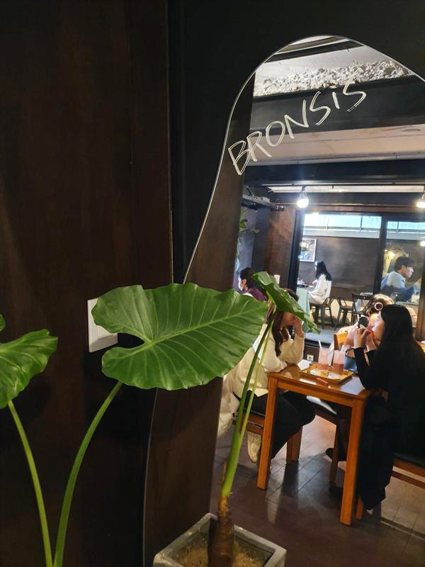 브론시스-포토스팟