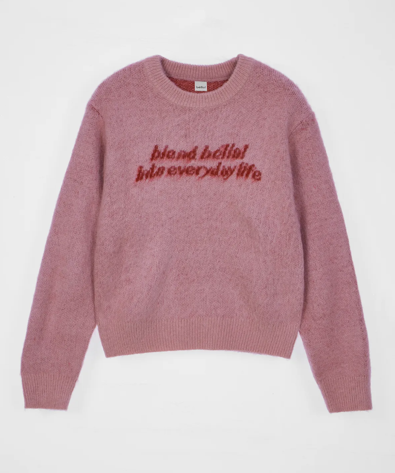 260207 윤서아 니트 - KBS2 <사랑을 처방해 드립니다> 3회