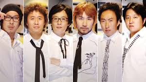 2025 무한도전 20주년 달력 사전예약 한정판 특별 굿즈