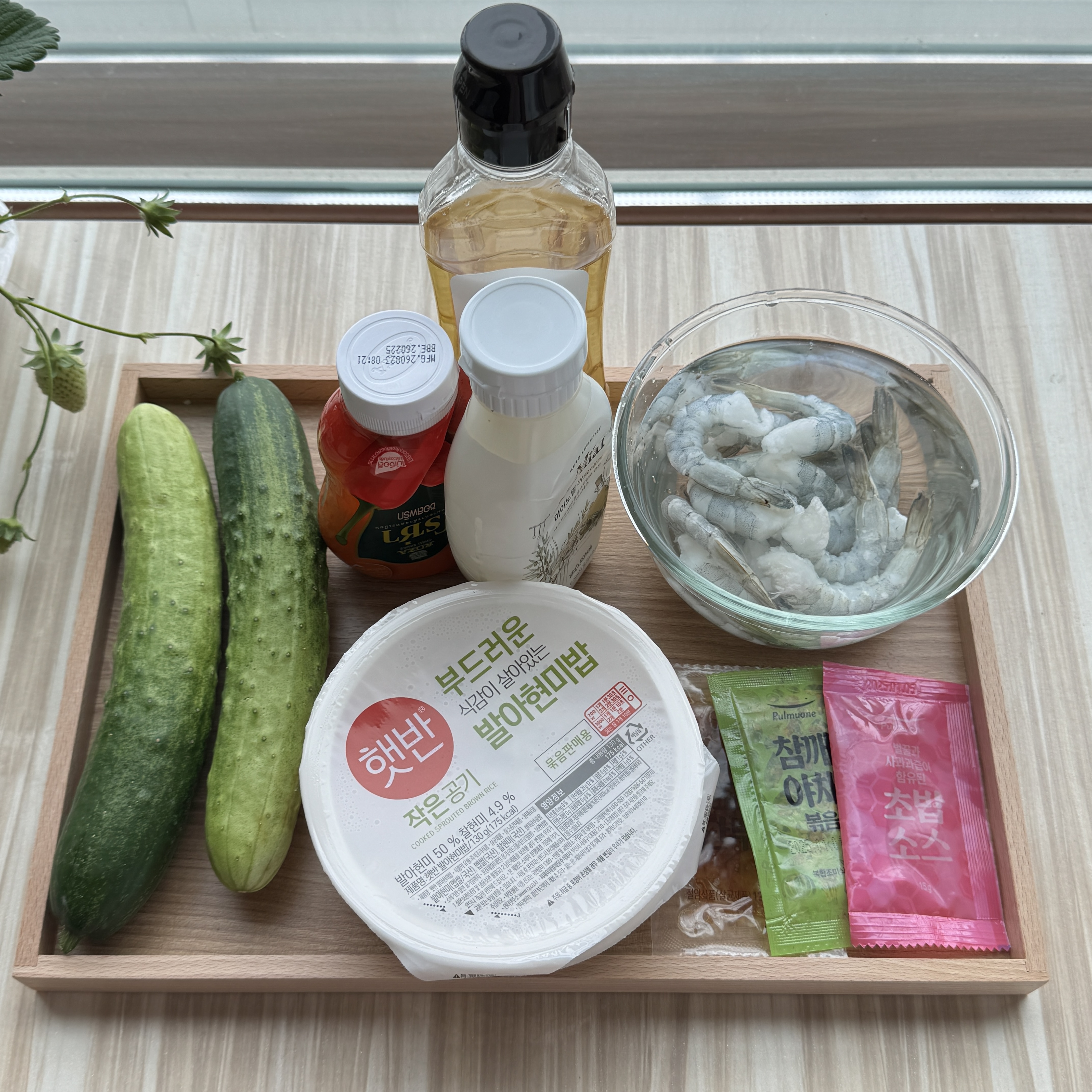 새우 오이 보트 레시피