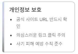 당근마켓 pc버전 다운로드