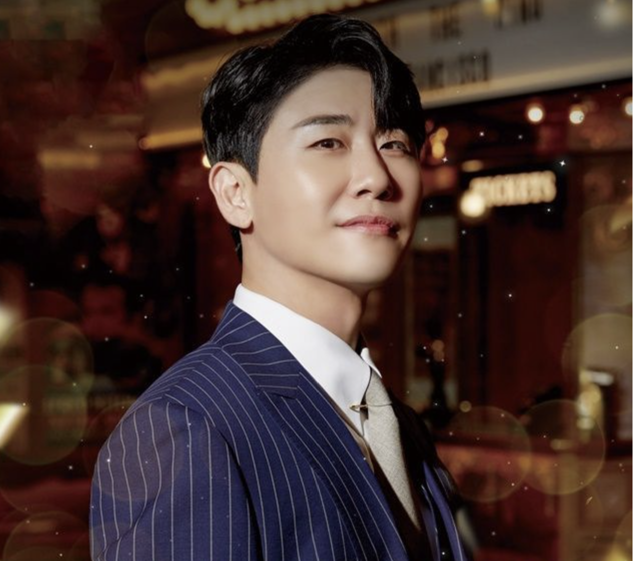 영탁 단독 콘서트 앵콜 공연 티켓 예매