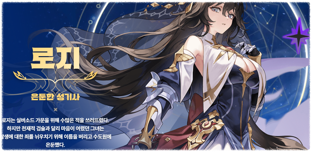 FAQ 안내