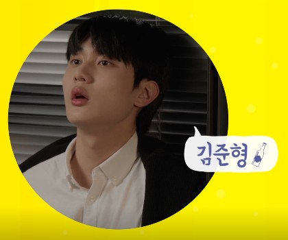 BL드라마 주류일절 몇부작일까? 줄거리&#44; 결말&#44; 등장인물 원도현 김준형 정호균 로신 한다솔