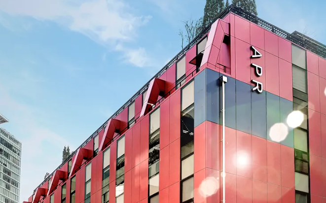 2025년 하반기 에이피알(APR) 채용 정보