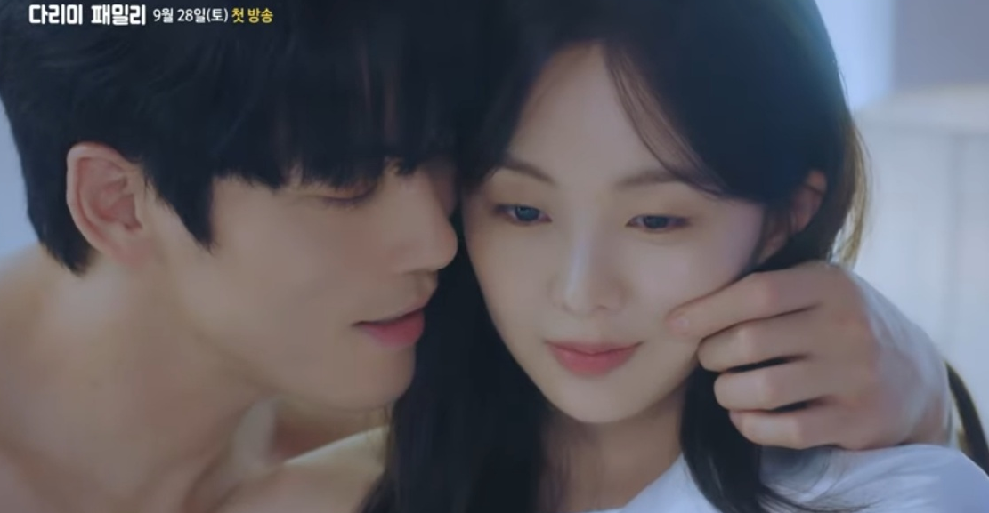 다리미 패밀리 등장인물